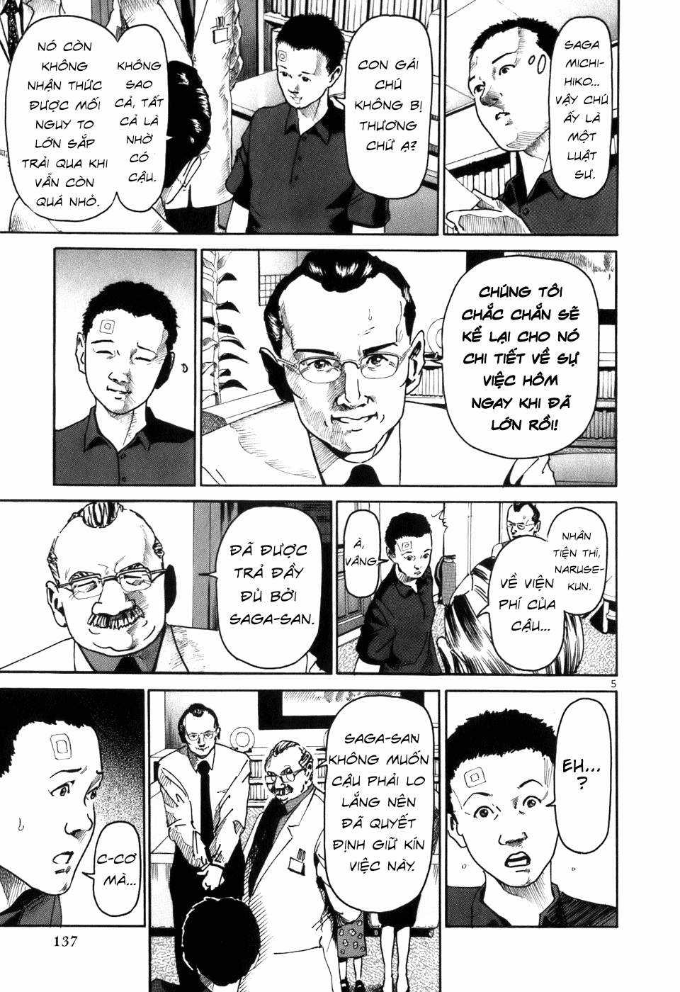 HE∀DS - Chapter 6 - Trang 5