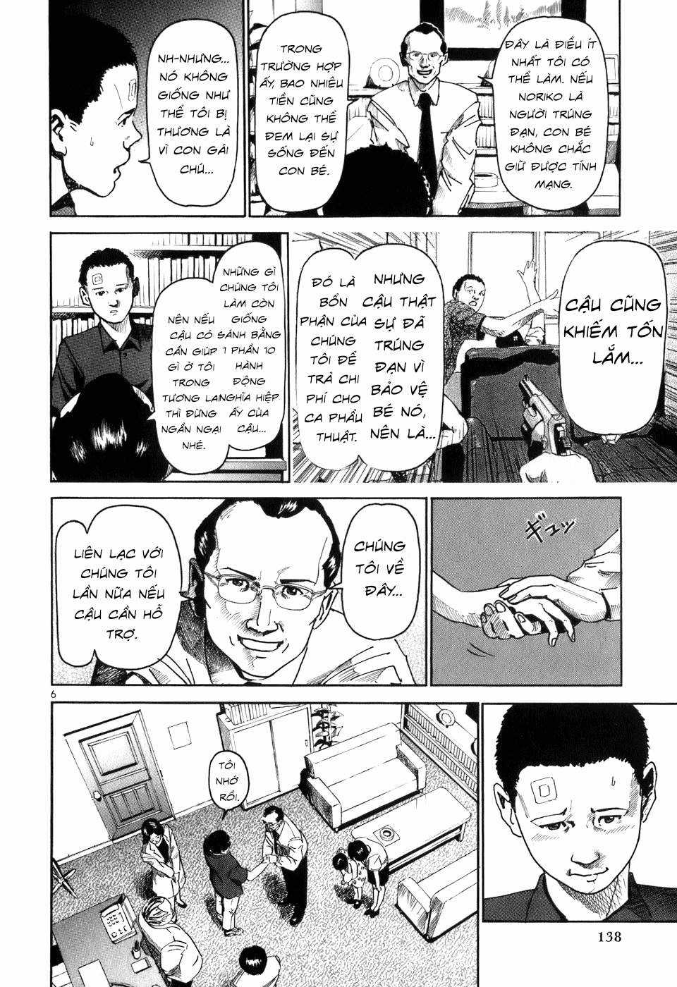 HE∀DS - Chapter 6 - Trang 6