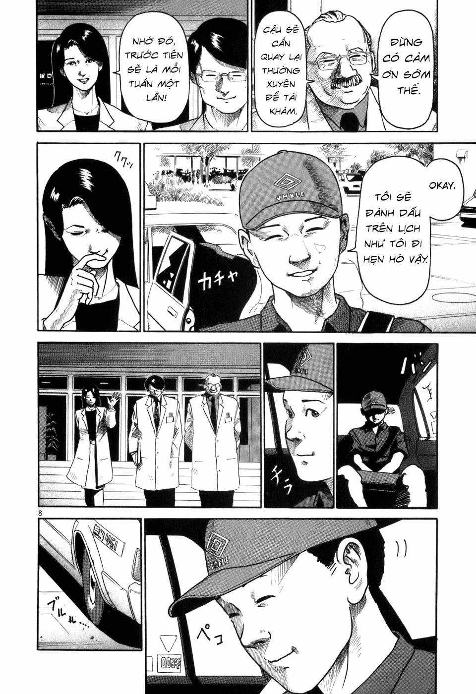 HE∀DS - Chapter 6 - Trang 8