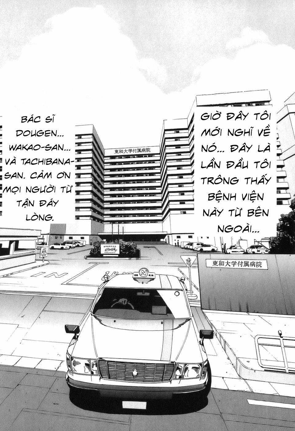 HE∀DS - Chapter 6 - Trang 9