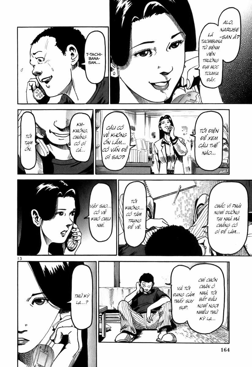 HE∀DS - Chapter 7 - Trang 13