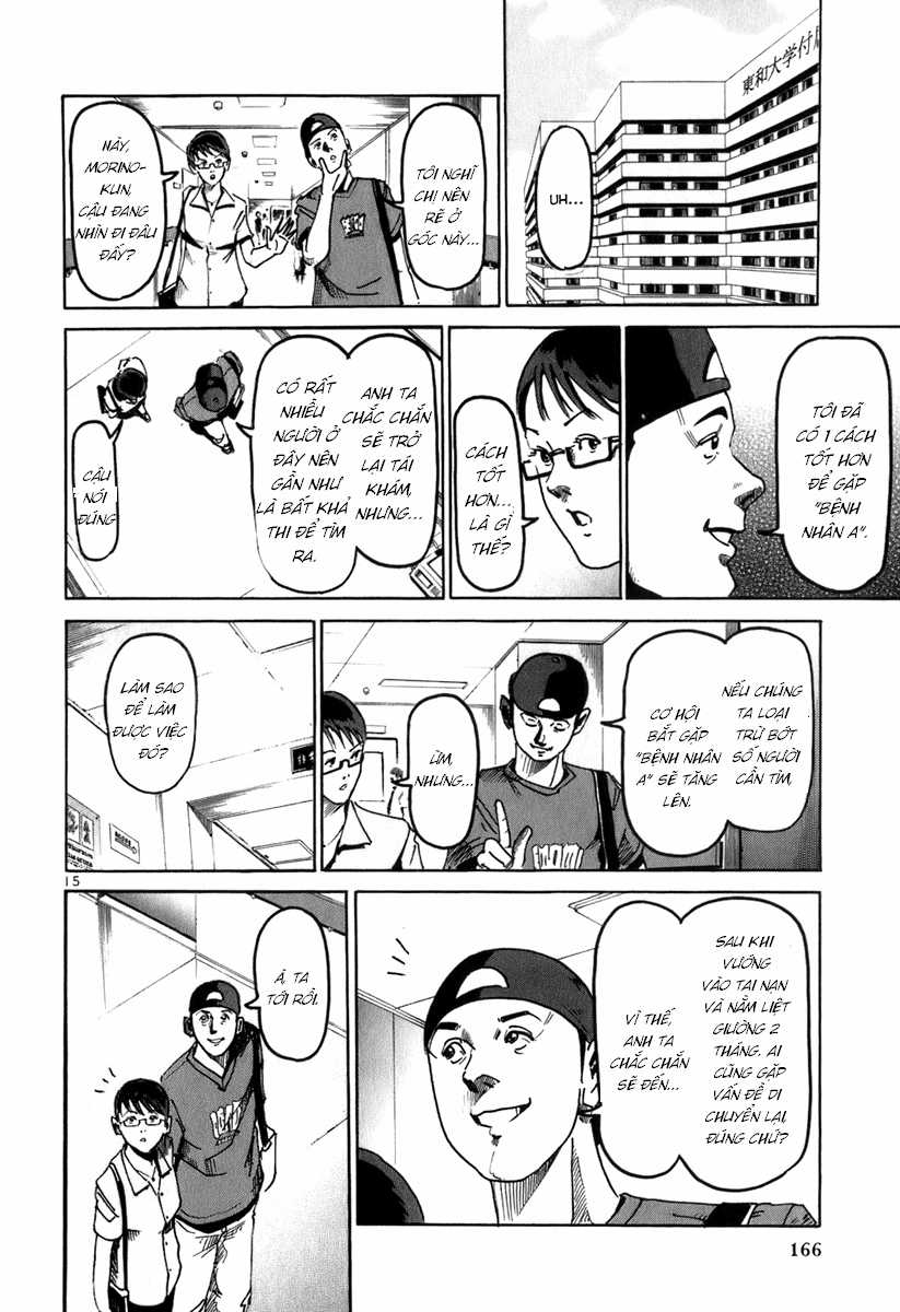 HE∀DS - Chapter 7 - Trang 15