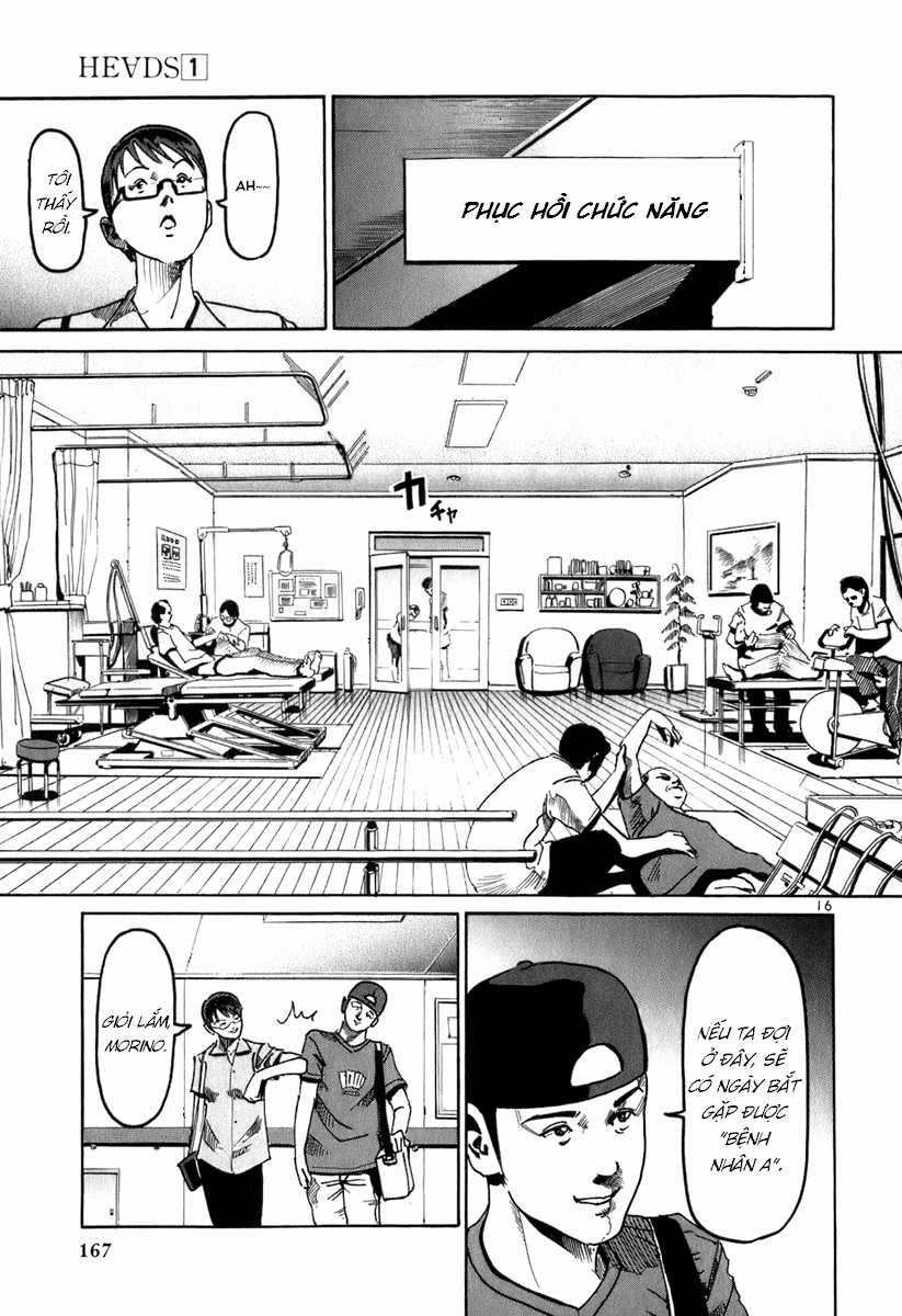 HE∀DS - Chapter 7 - Trang 16