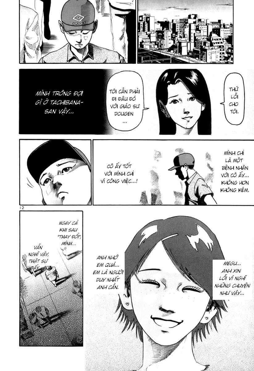 HE∀DS - Chapter 8 - Trang 12