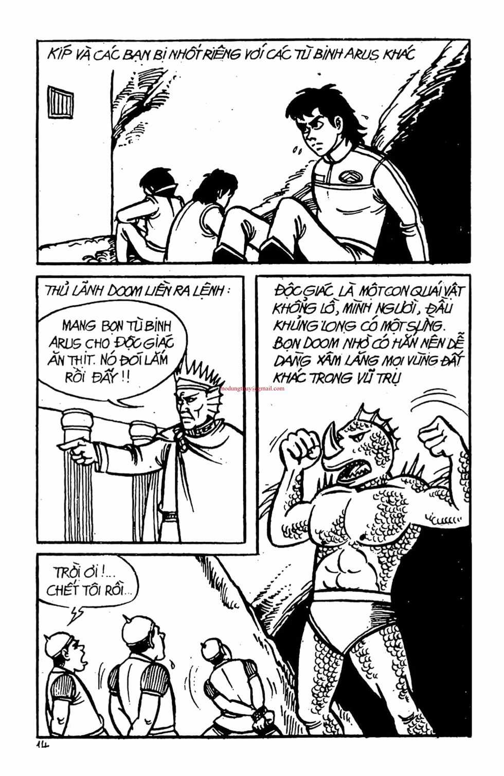 HE'S MAN - Chapter 1 - Trang 12