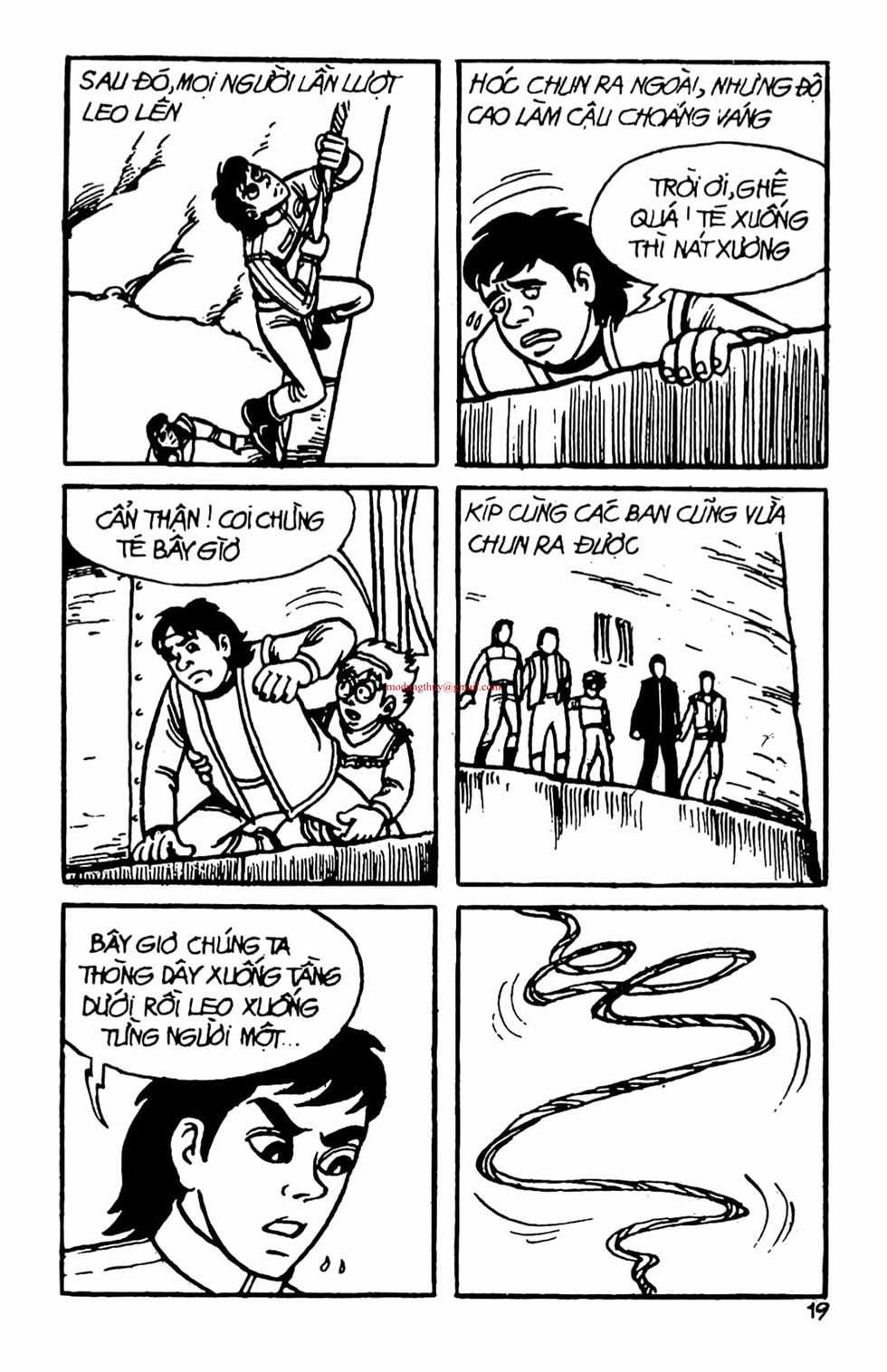 HE'S MAN - Chapter 1 - Trang 17