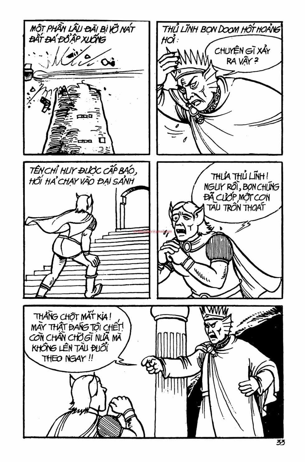 HE'S MAN - Chapter 1 - Trang 31