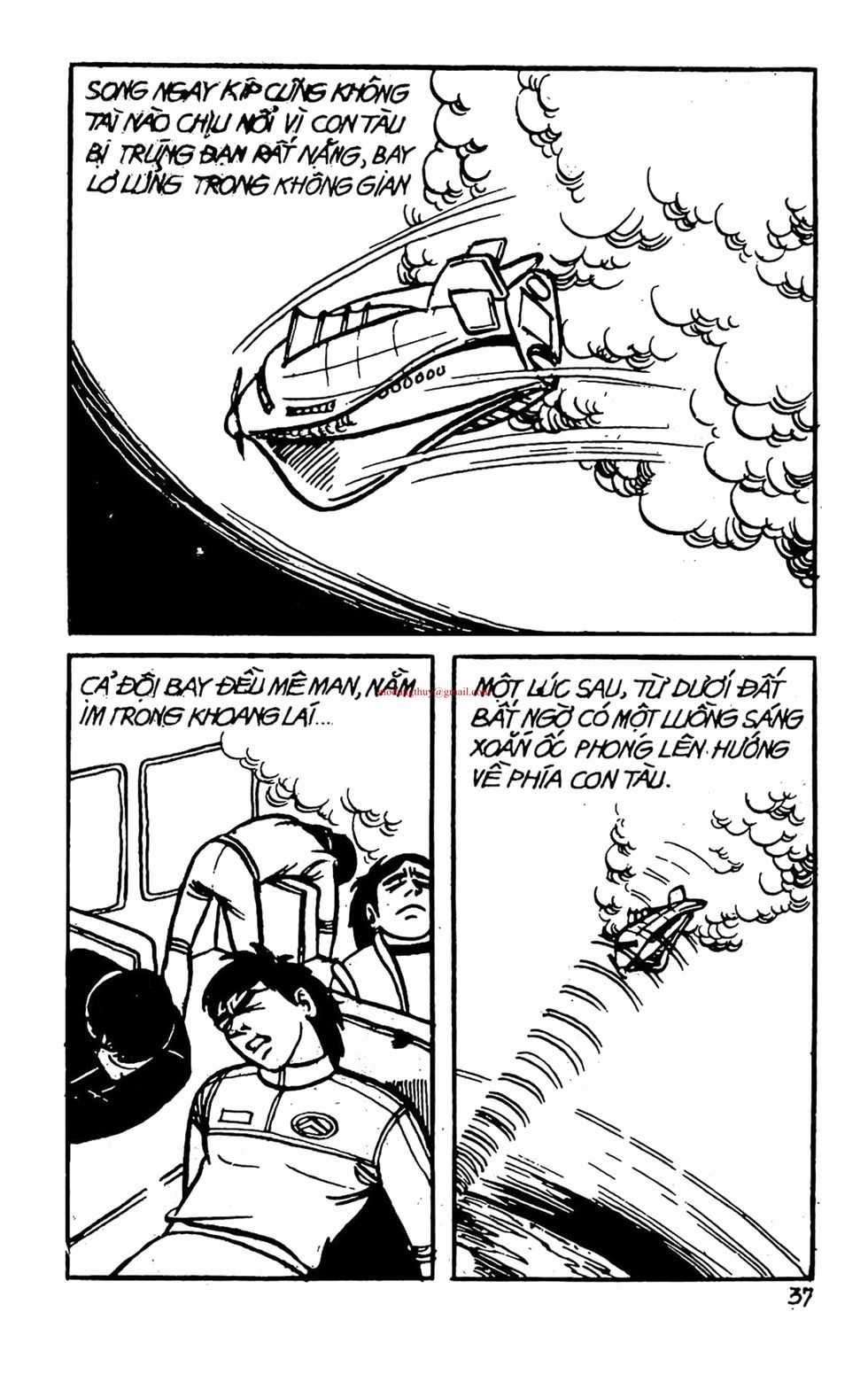 HE'S MAN - Chapter 1 - Trang 35