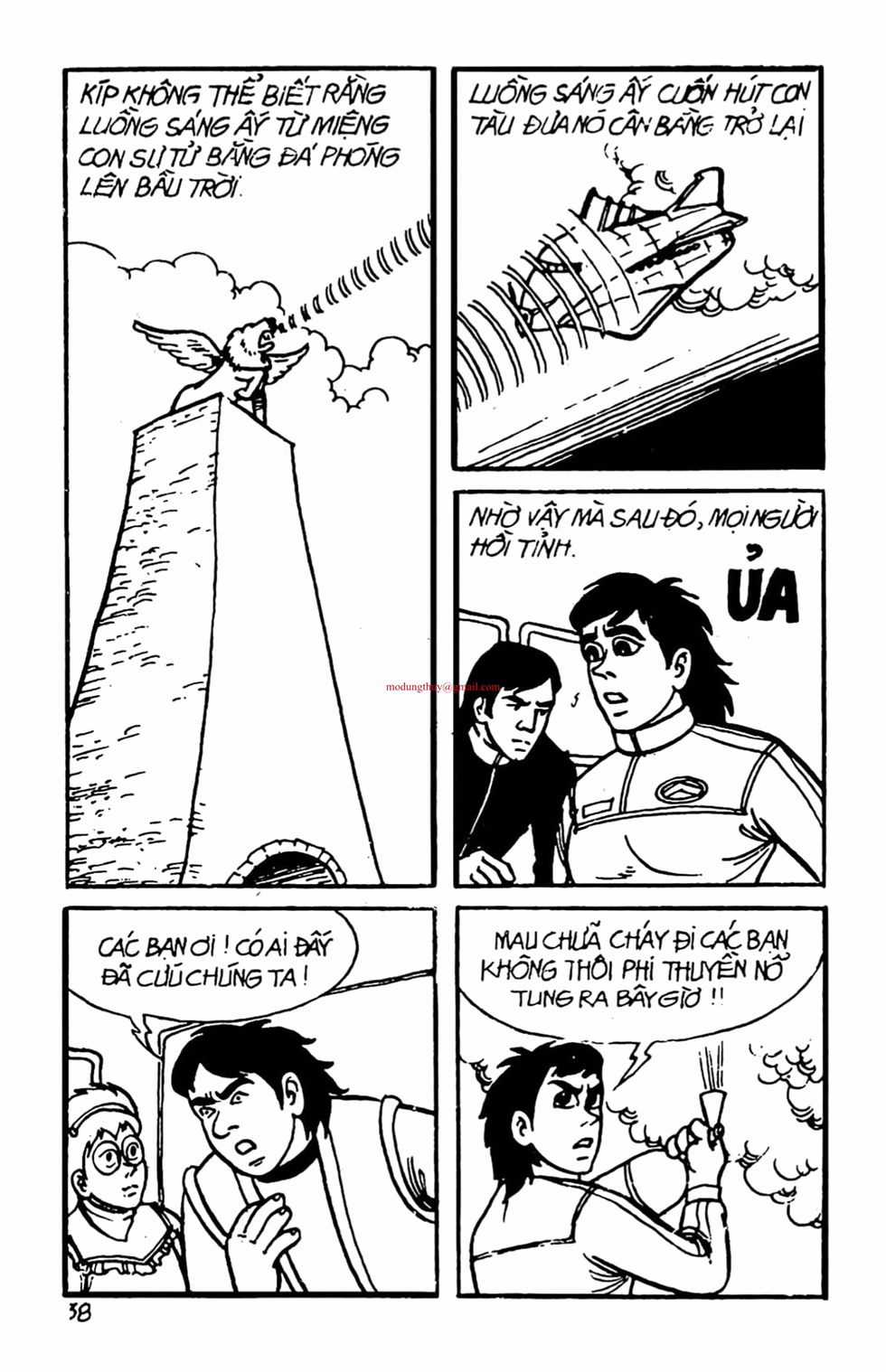 HE'S MAN - Chapter 1 - Trang 36