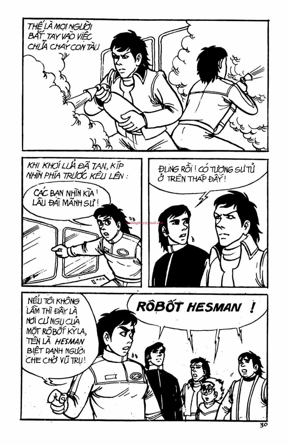 HE'S MAN - Chapter 1 - Trang 37