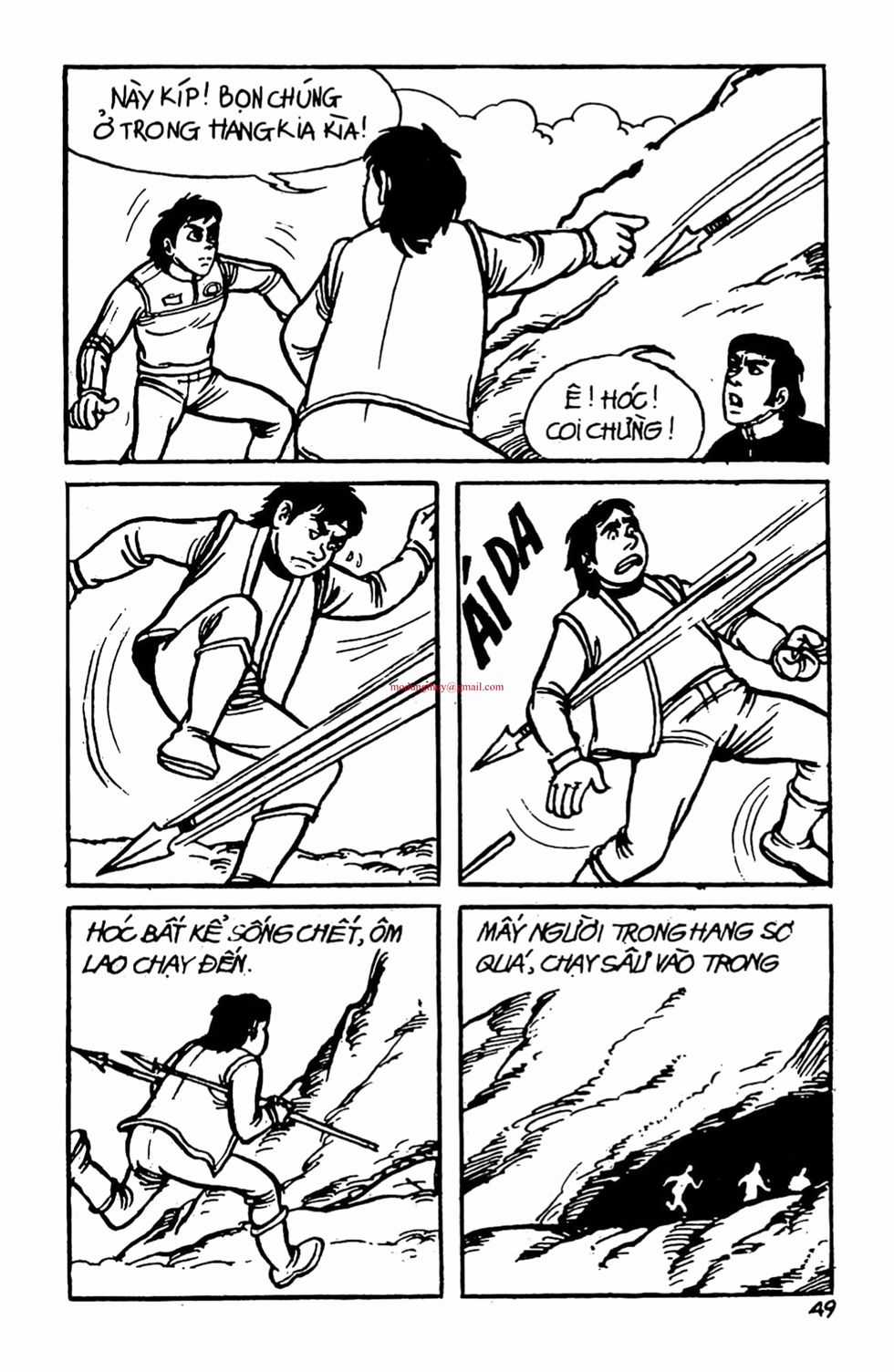 HE'S MAN - Chapter 1 - Trang 47