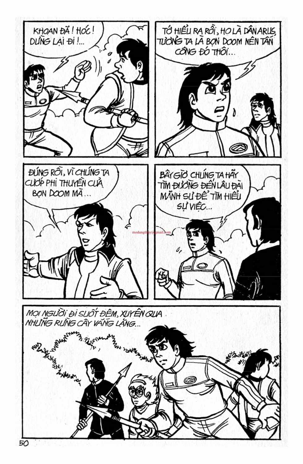 HE'S MAN - Chapter 1 - Trang 48