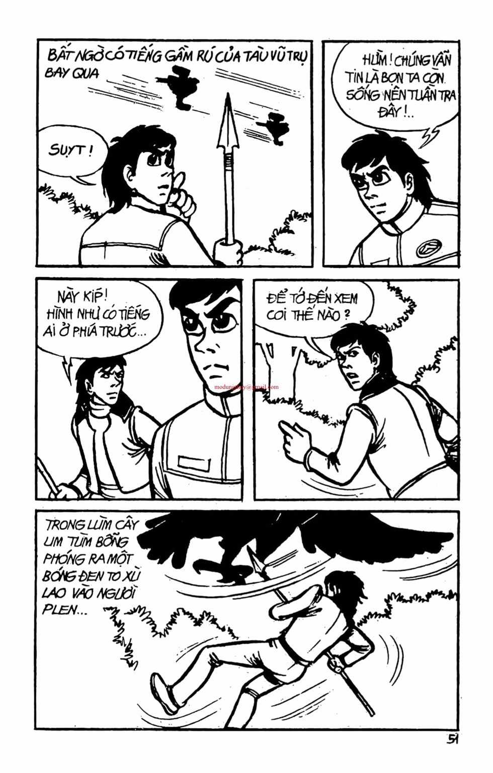 HE'S MAN - Chapter 1 - Trang 49