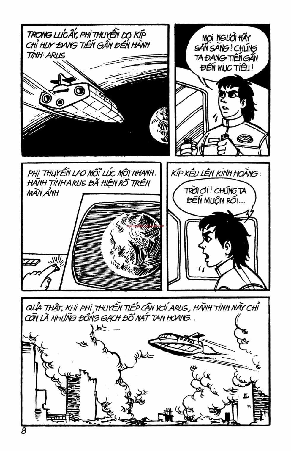 HE'S MAN - Chapter 1 - Trang 6