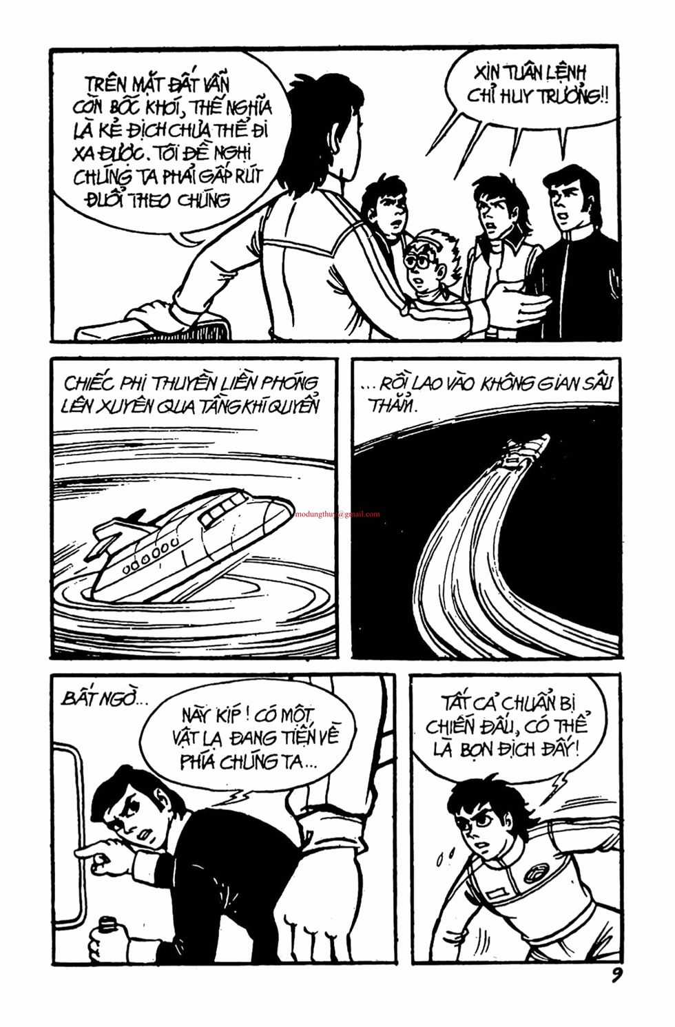 HE'S MAN - Chapter 1 - Trang 7