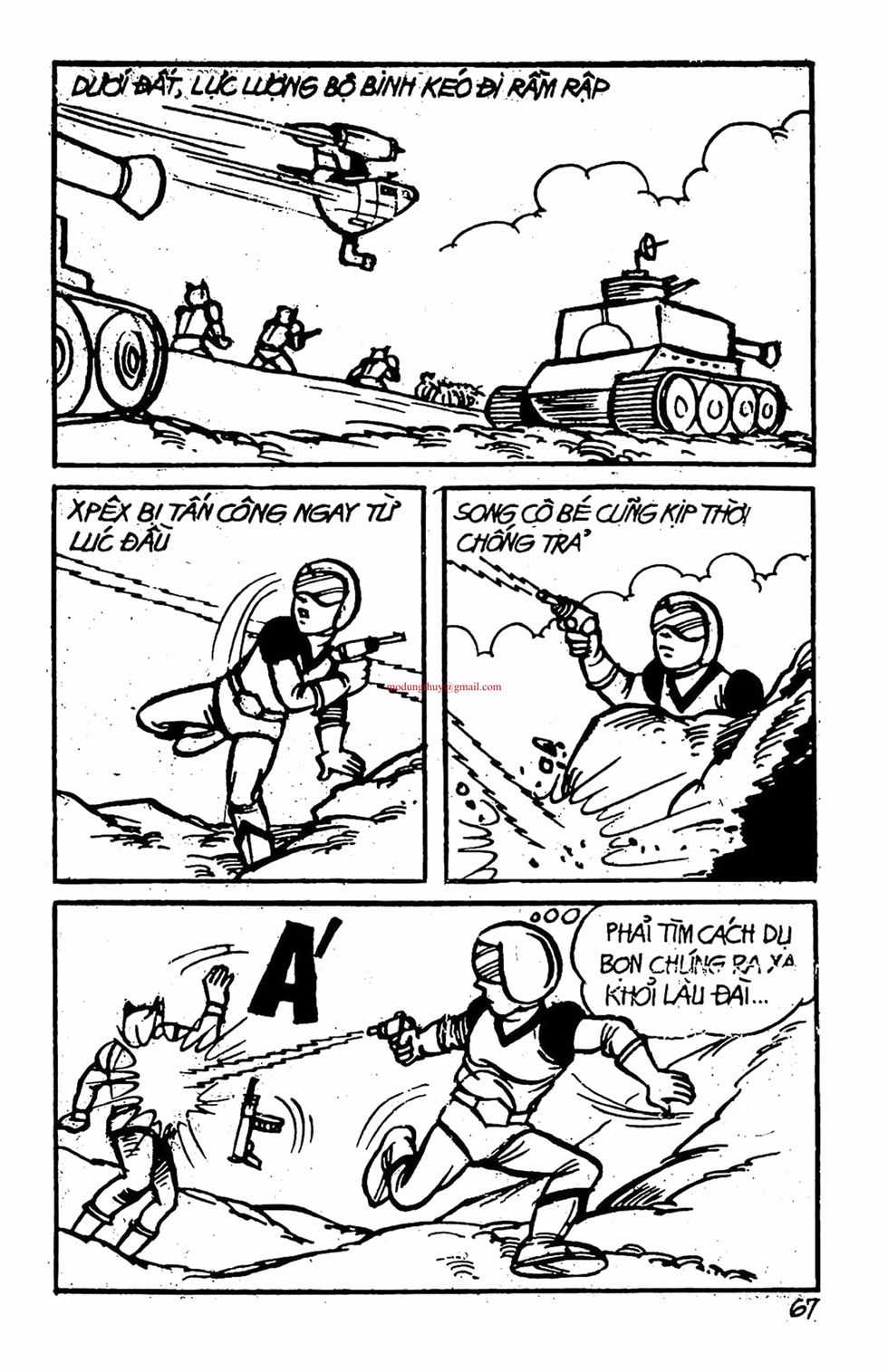 HE'S MAN - Chapter 1 - Trang 65