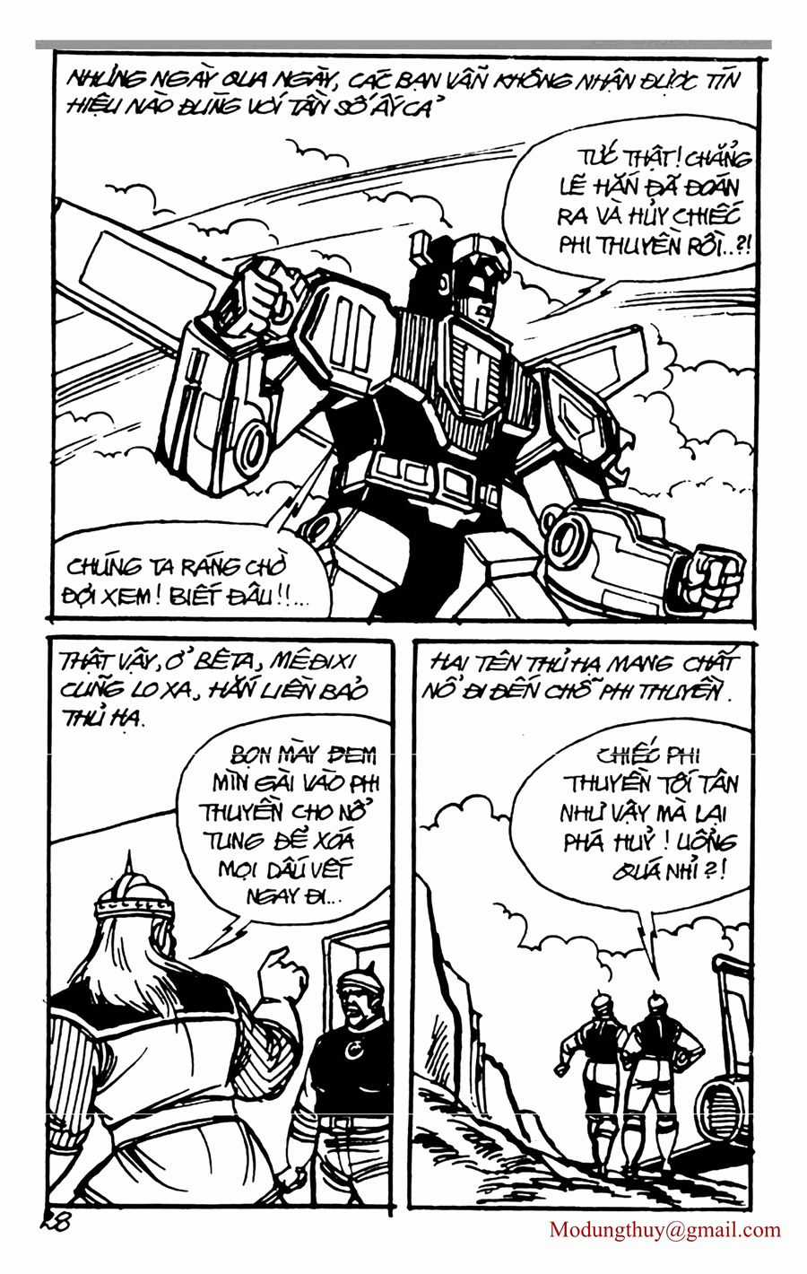 HE'S MAN - Chapter 101 - Trang 26