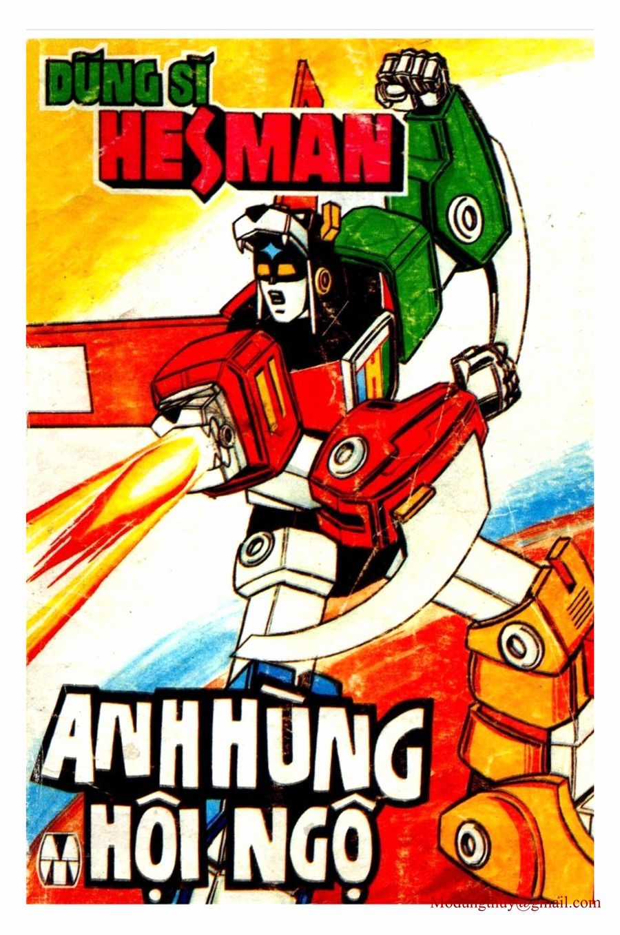 HE'S MAN - Chapter 103 - Trang 1