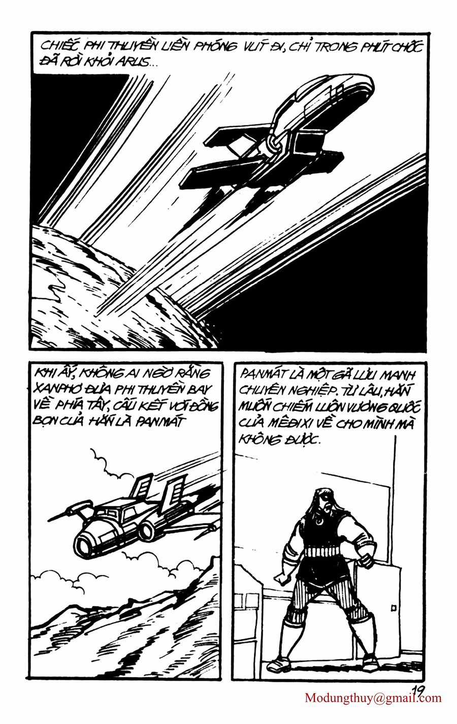 HE'S MAN - Chapter 103 - Trang 17