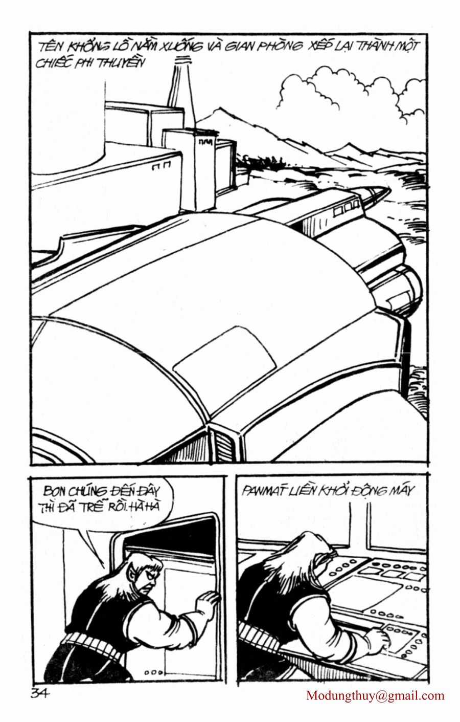 HE'S MAN - Chapter 103 - Trang 32