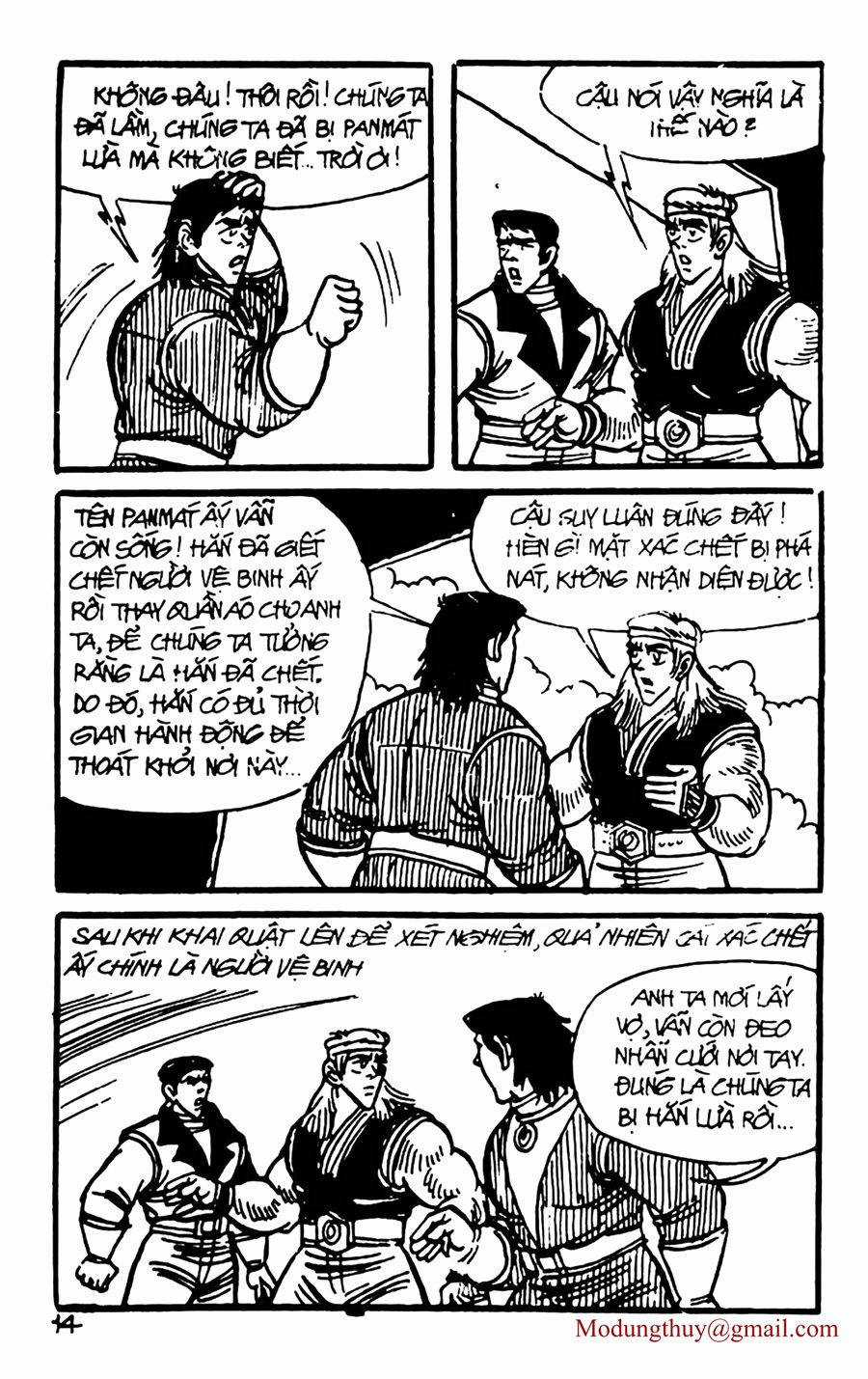 HE'S MAN - Chapter 104 - Trang 12