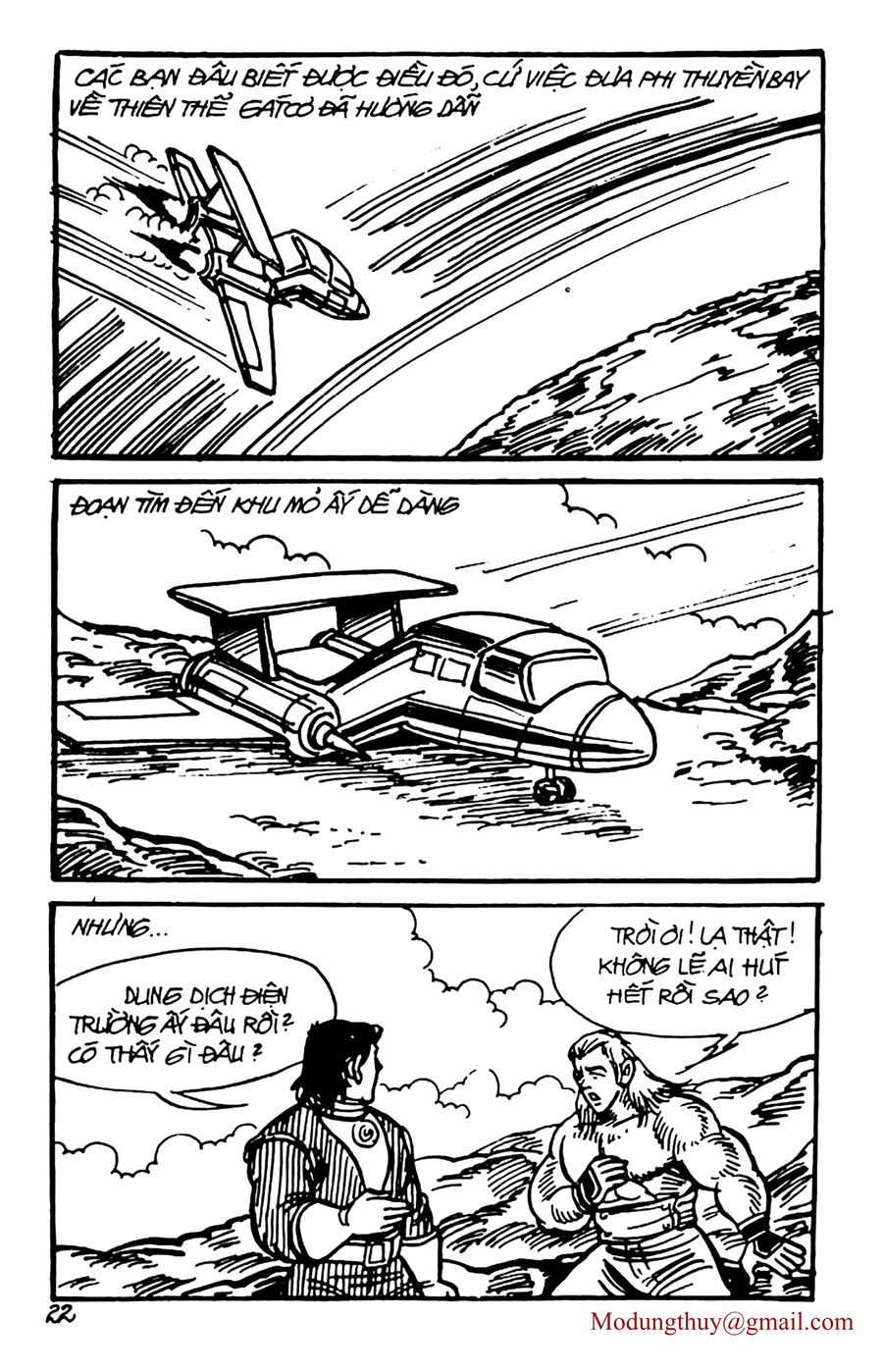 HE'S MAN - Chapter 104 - Trang 20