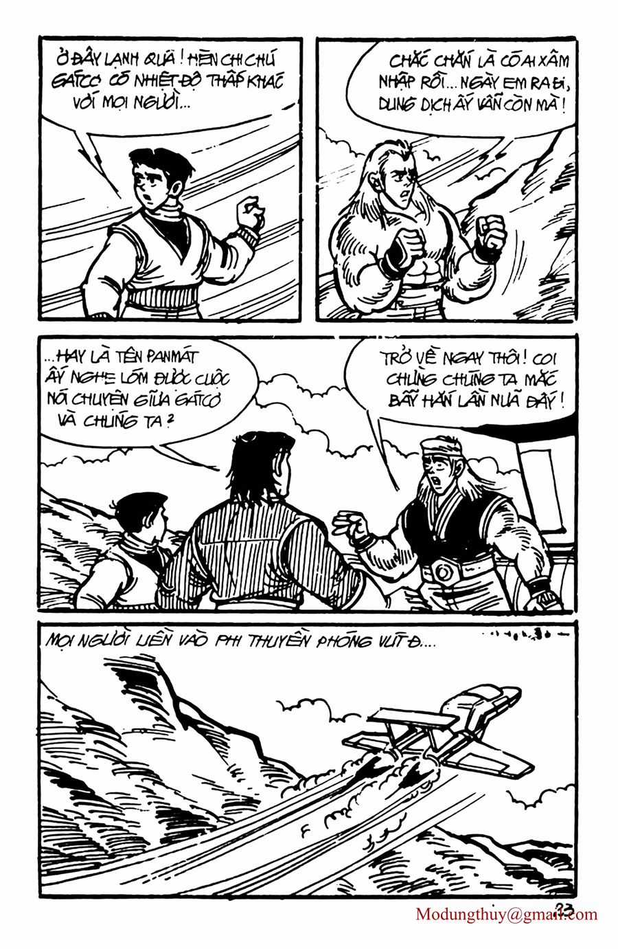 HE'S MAN - Chapter 104 - Trang 21