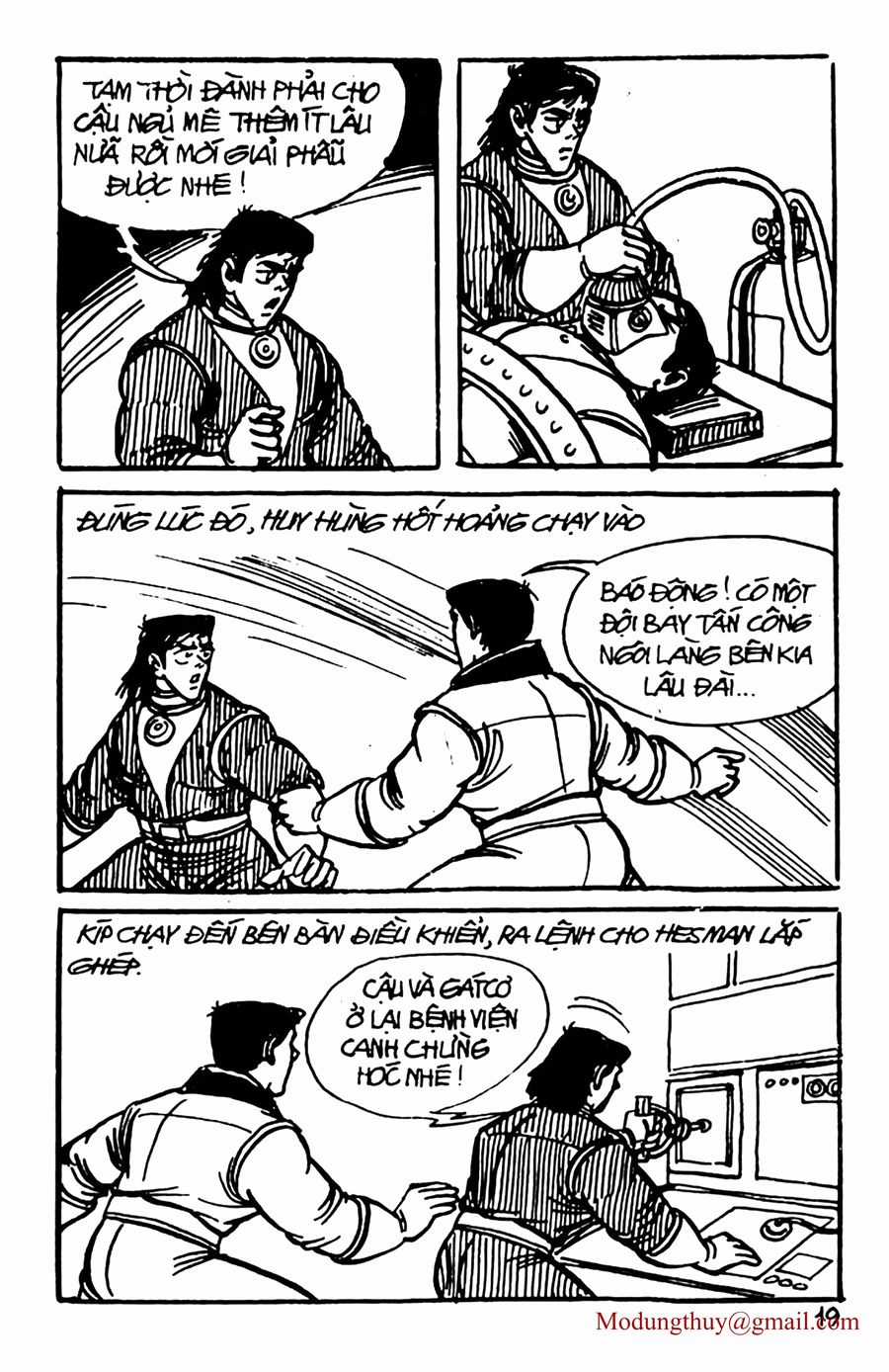 HE'S MAN - Chapter 106 - Trang 17