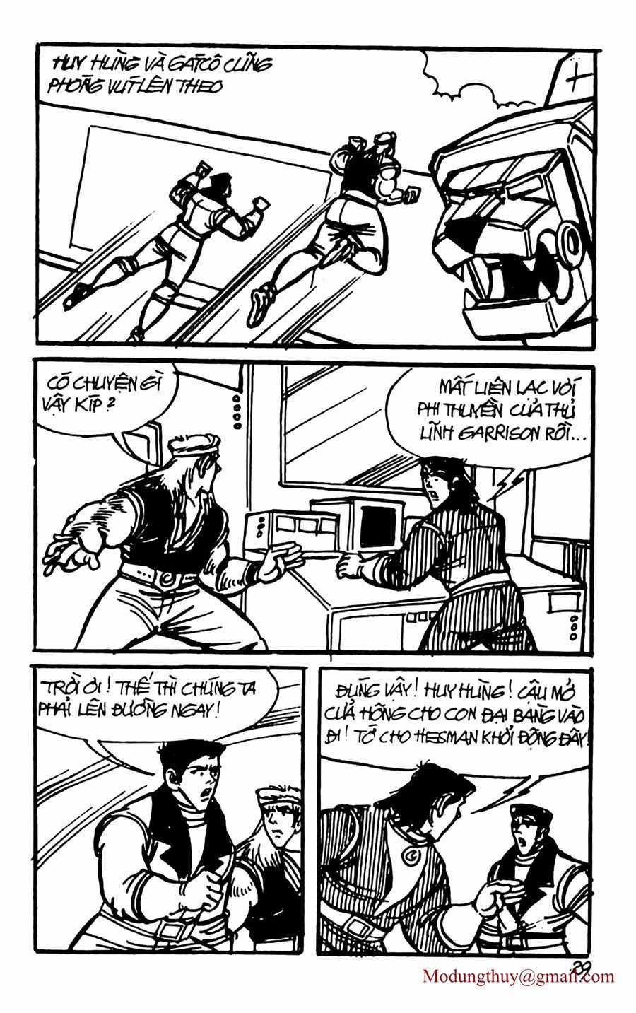 HE'S MAN - Chapter 107 - Trang 27