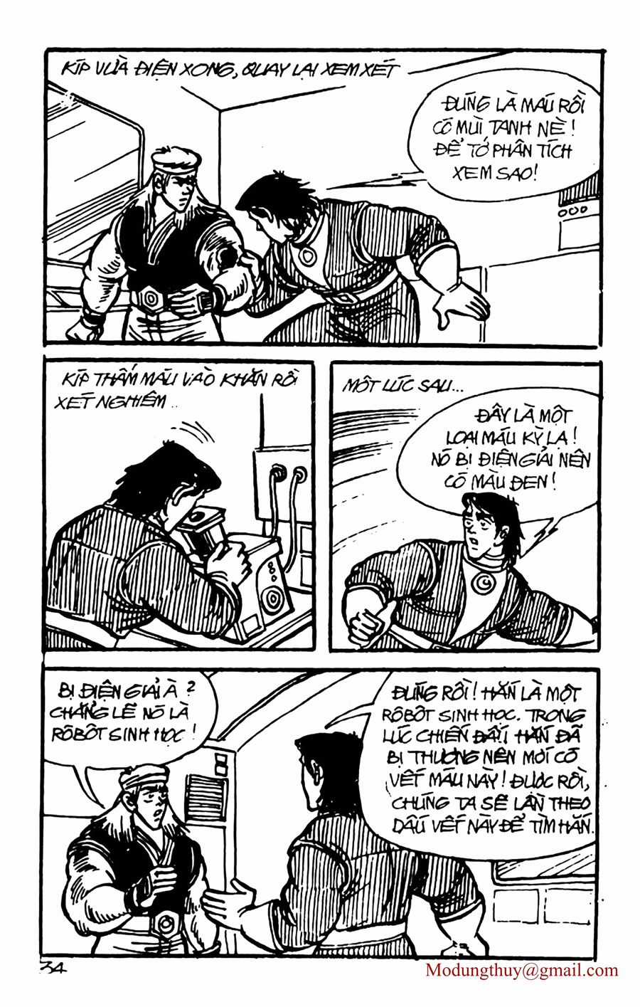 HE'S MAN - Chapter 107 - Trang 32