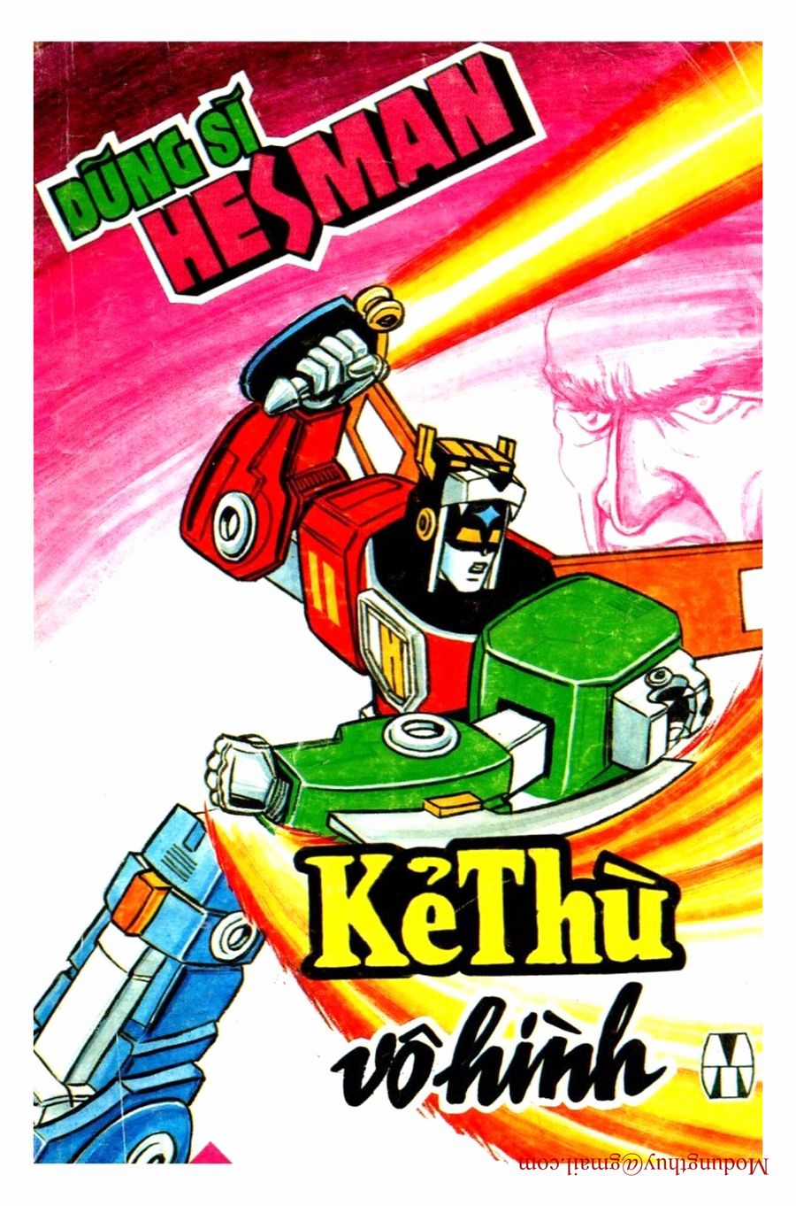 HE'S MAN - Chapter 109 - Trang 1