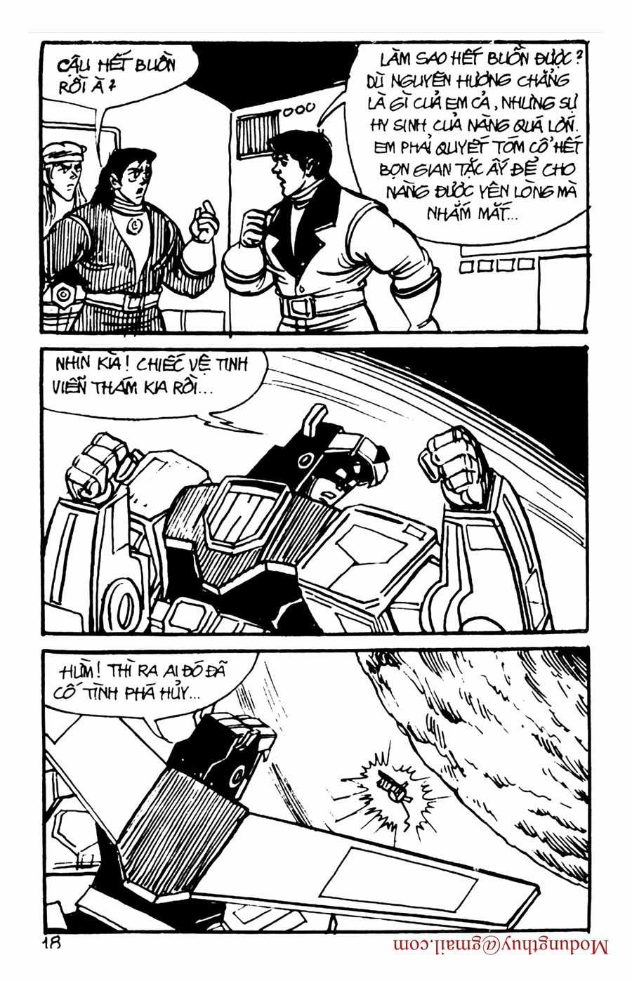 HE'S MAN - Chapter 109 - Trang 16