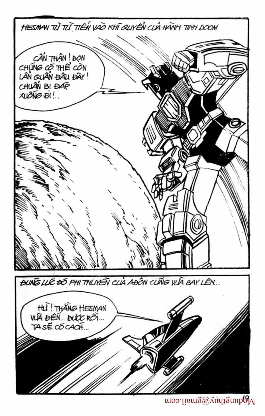 HE'S MAN - Chapter 109 - Trang 17