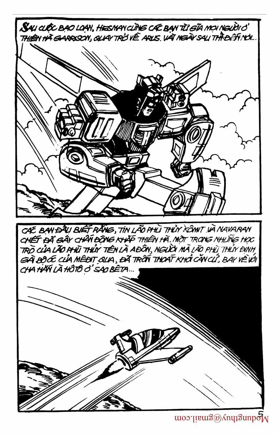 HE'S MAN - Chapter 109 - Trang 3