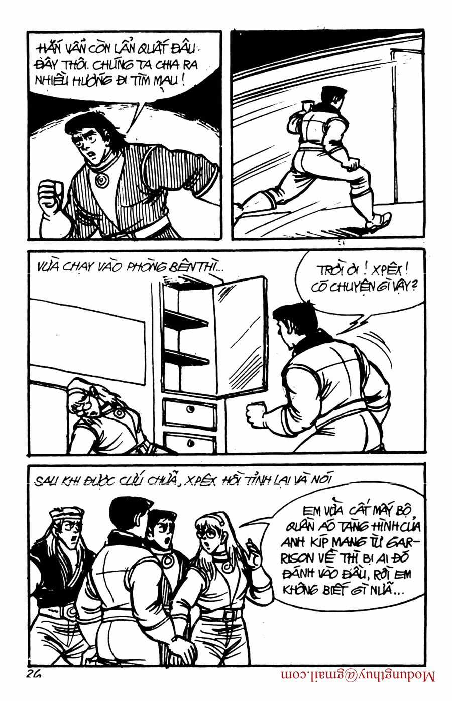 HE'S MAN - Chapter 109 - Trang 24