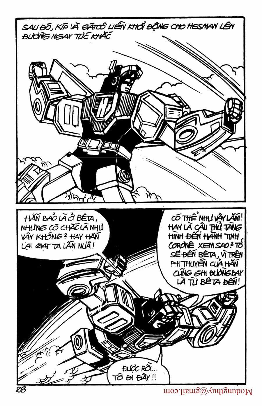 HE'S MAN - Chapter 109 - Trang 26