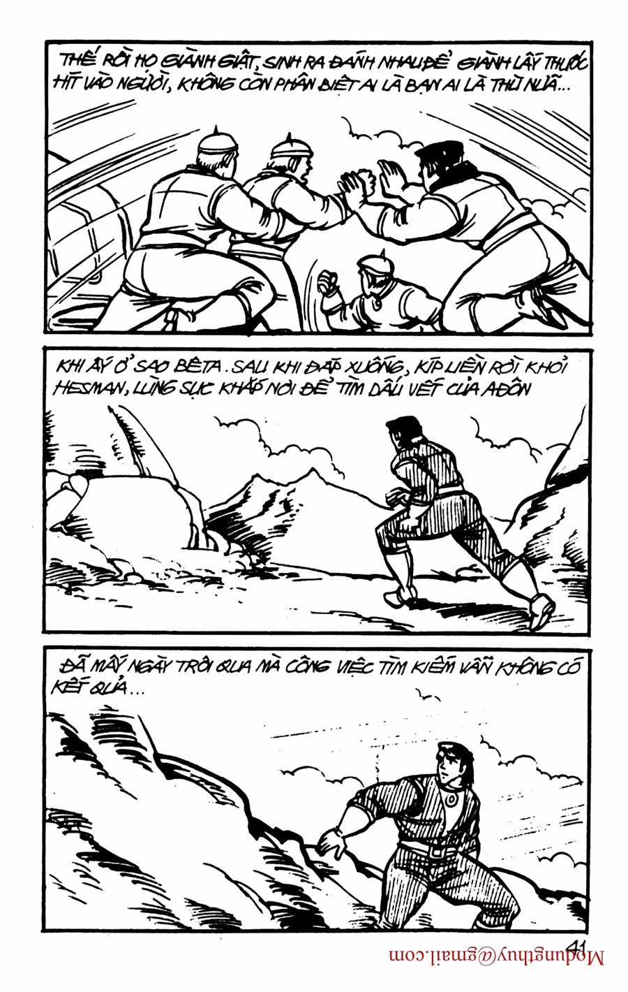 HE'S MAN - Chapter 109 - Trang 39