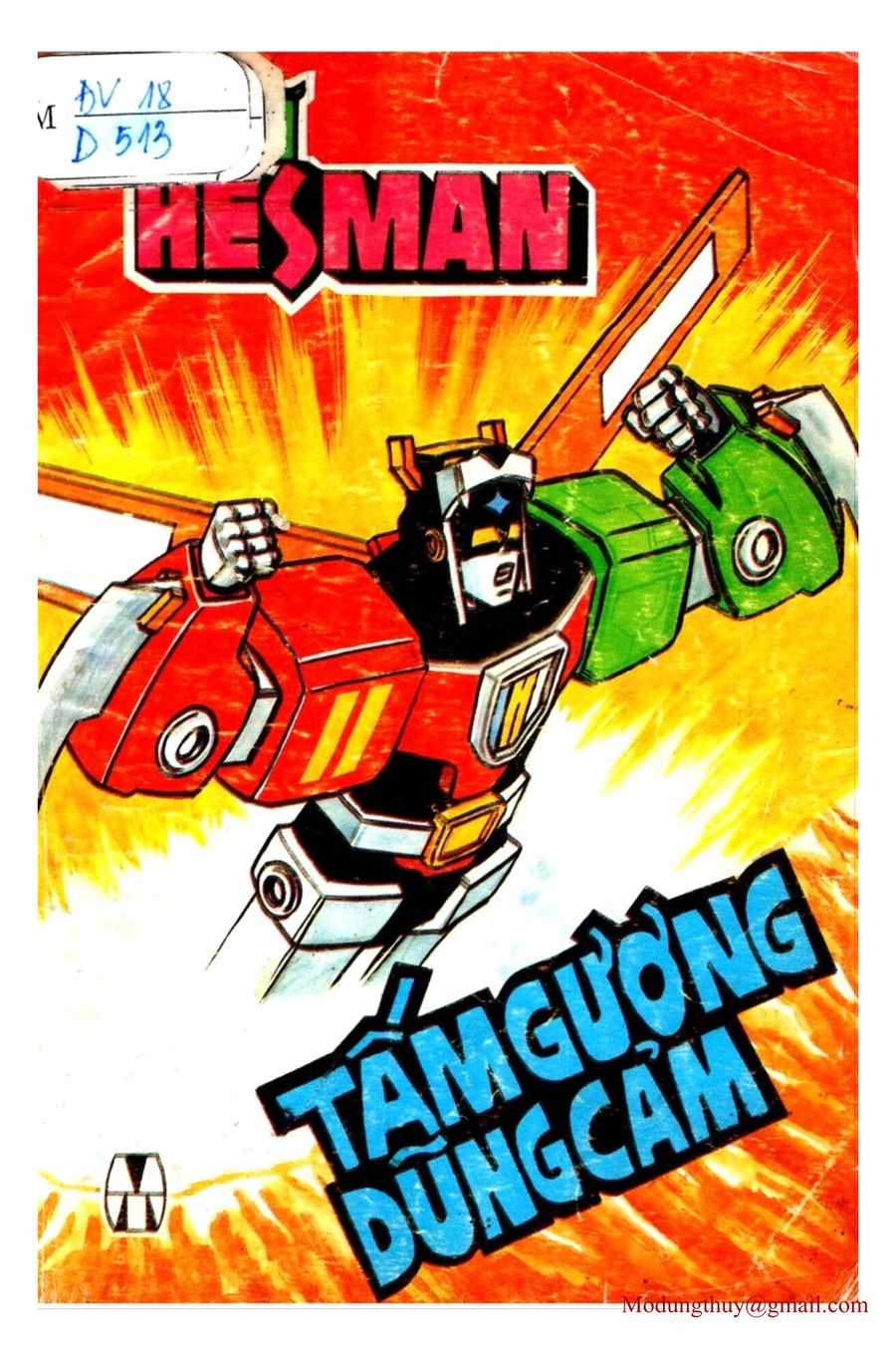 HE'S MAN - Chapter 111 - Trang 1