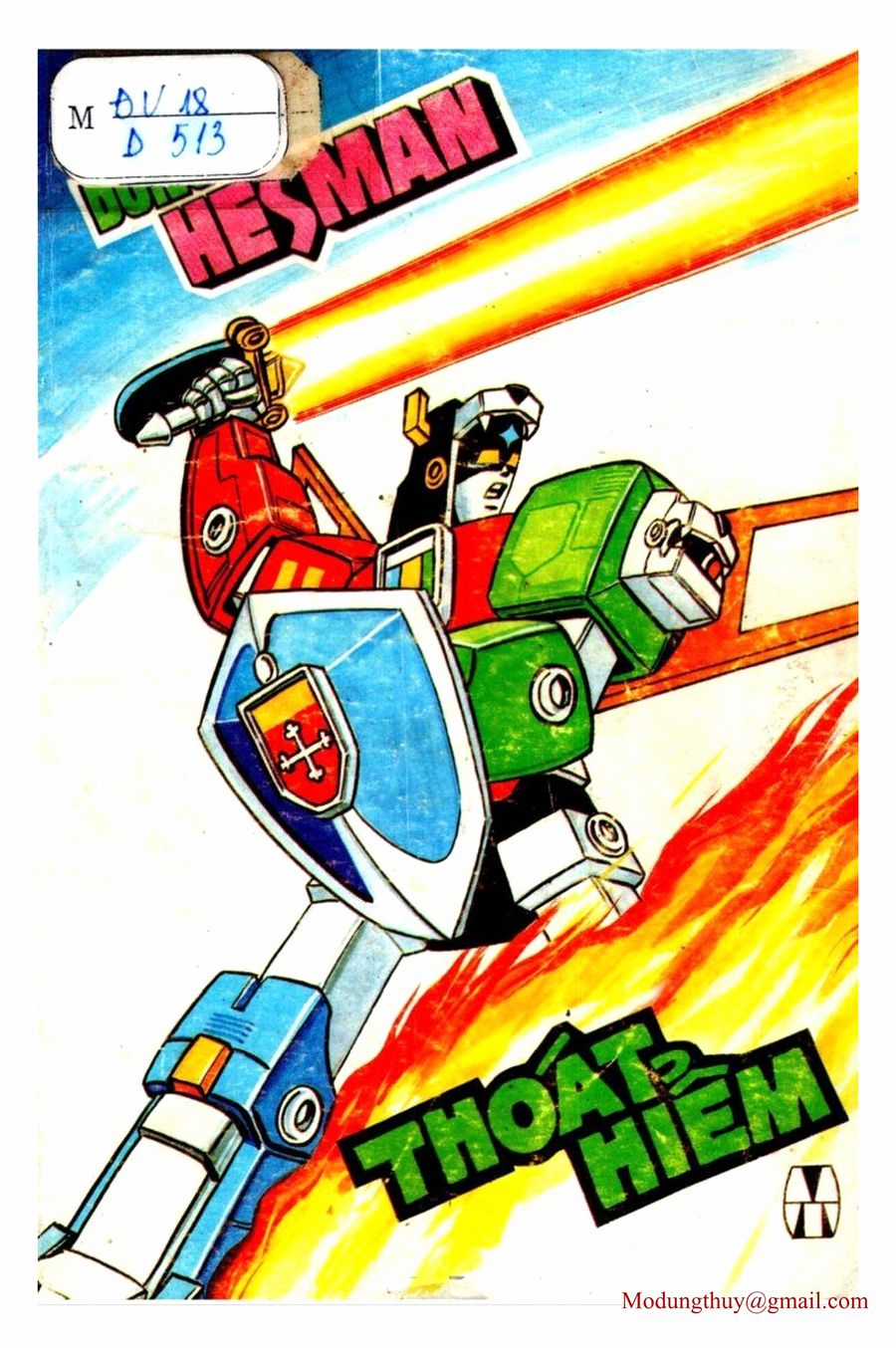 HE'S MAN - Chapter 112 - Trang 1