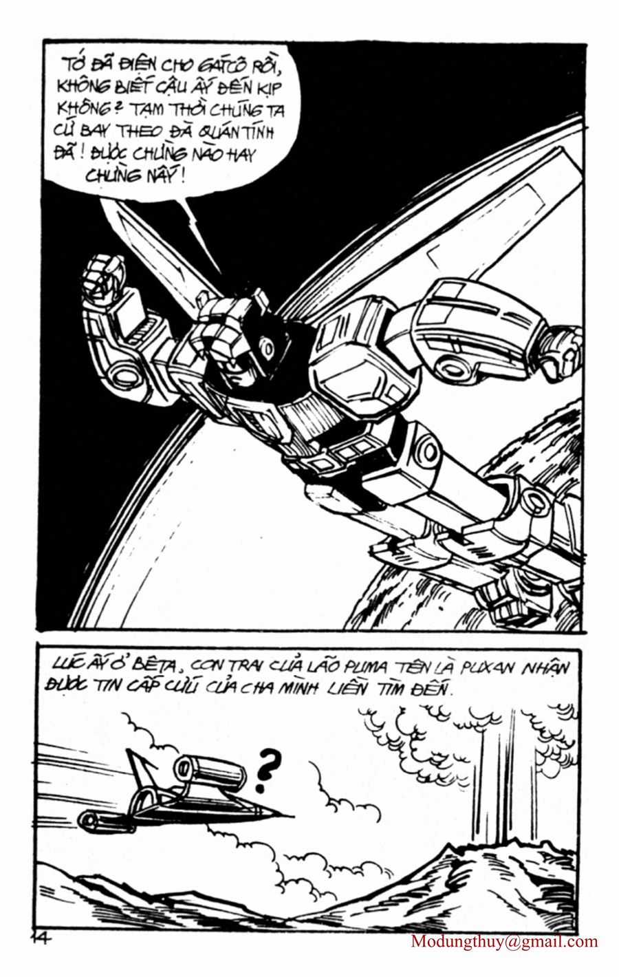 HE'S MAN - Chapter 112 - Trang 12