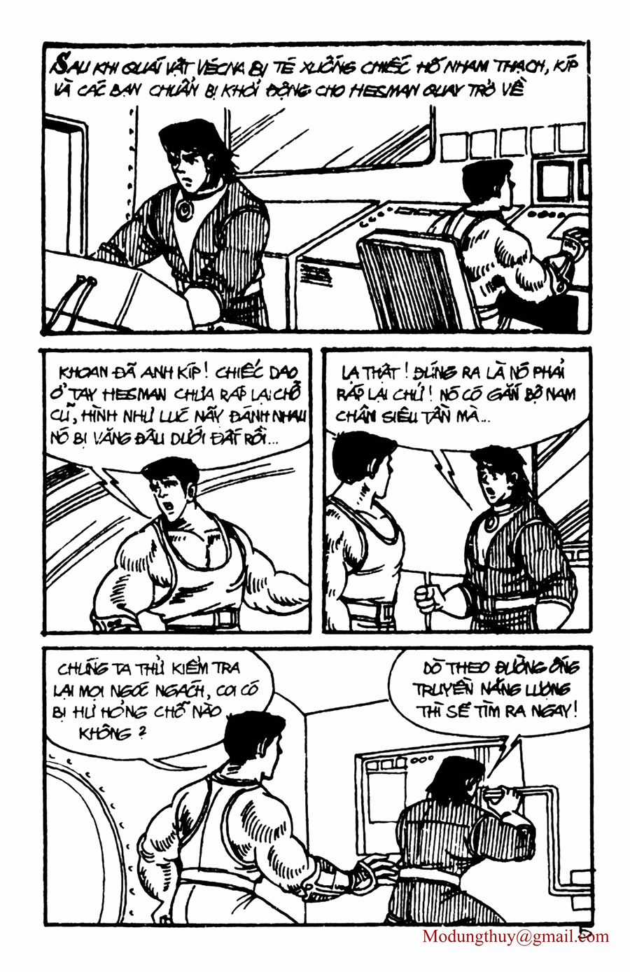 HE'S MAN - Chapter 112 - Trang 3