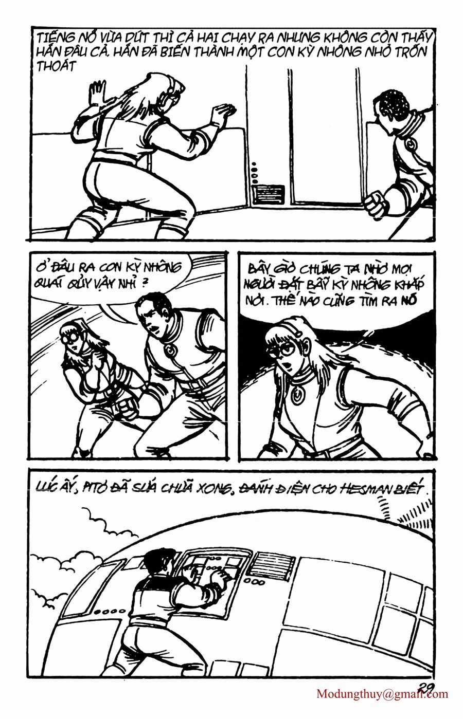 HE'S MAN - Chapter 113 - Trang 27