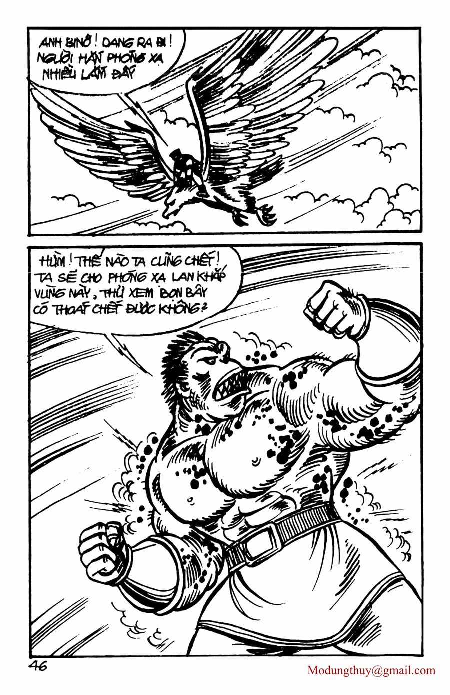 HE'S MAN - Chapter 113 - Trang 44