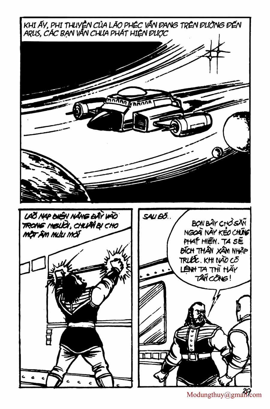 HE'S MAN - Chapter 114 - Trang 27