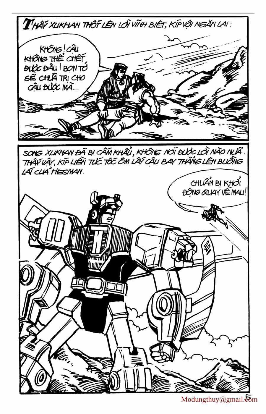 HE'S MAN - Chapter 116 - Trang 3