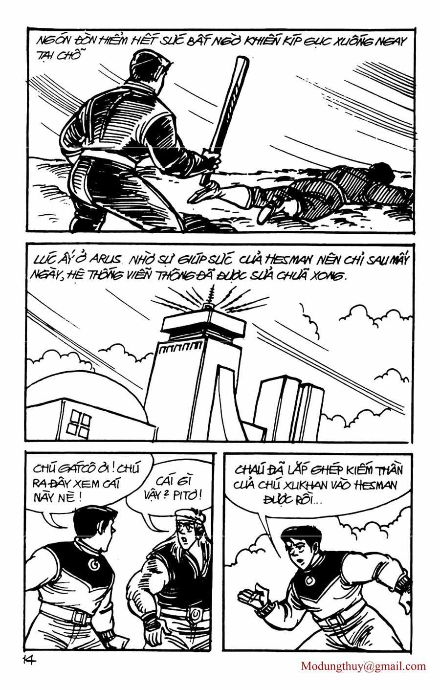 HE'S MAN - Chapter 117 - Trang 12