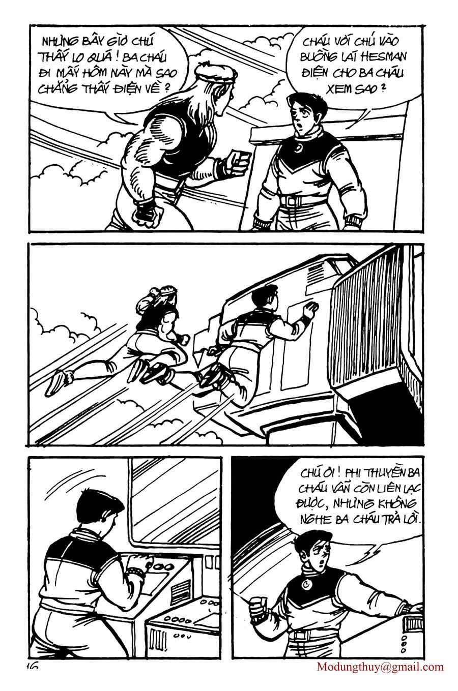 HE'S MAN - Chapter 117 - Trang 14