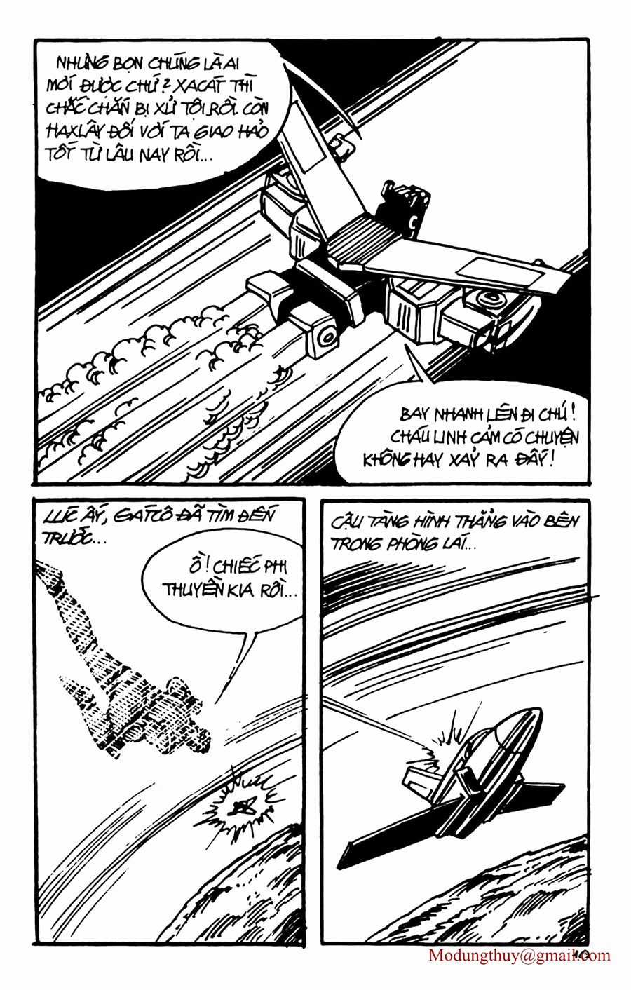 HE'S MAN - Chapter 117 - Trang 17