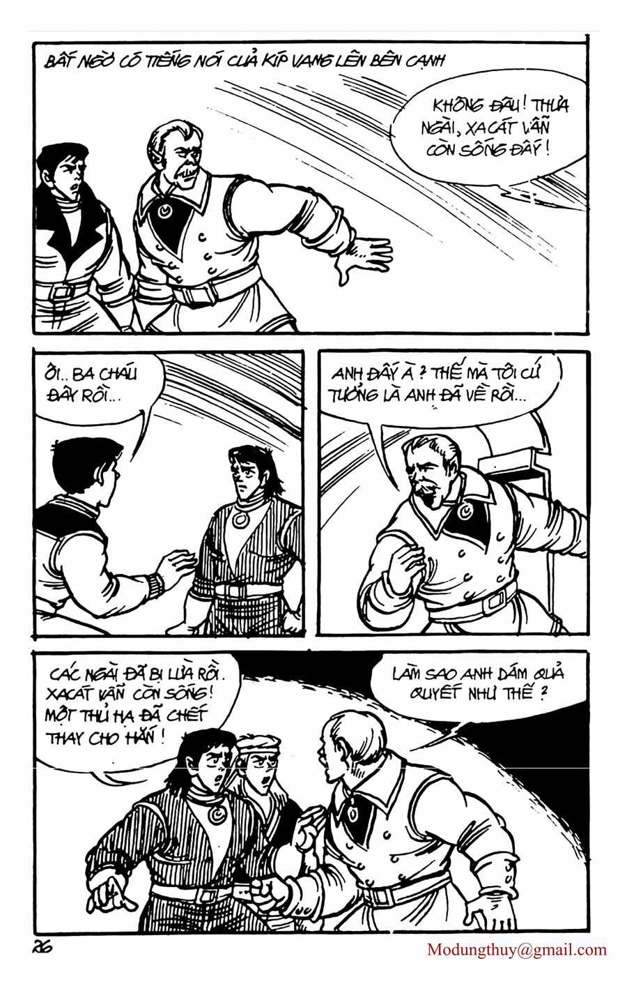 HE'S MAN - Chapter 117 - Trang 24