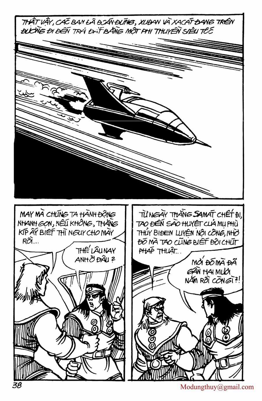 HE'S MAN - Chapter 117 - Trang 36